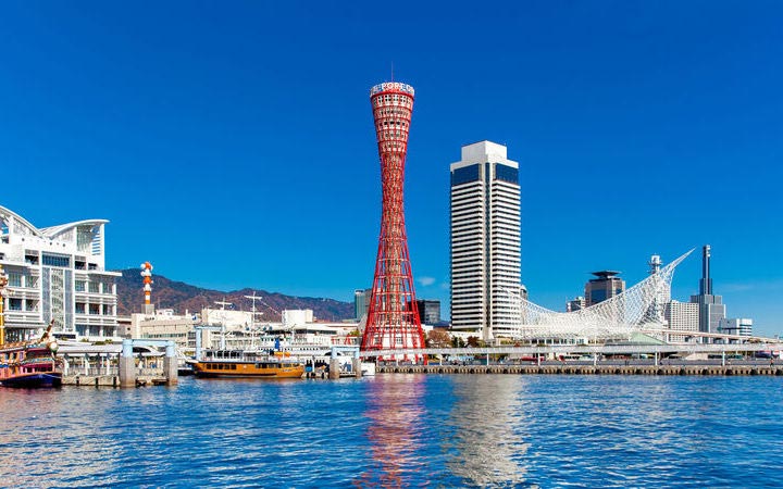 Croisière Kobe
