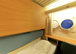 Cabine extérieure