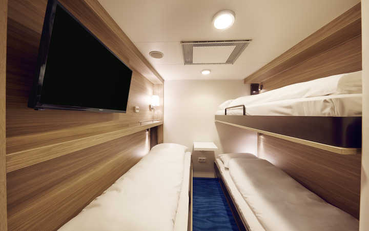 Photo cabine MS Nordkapp