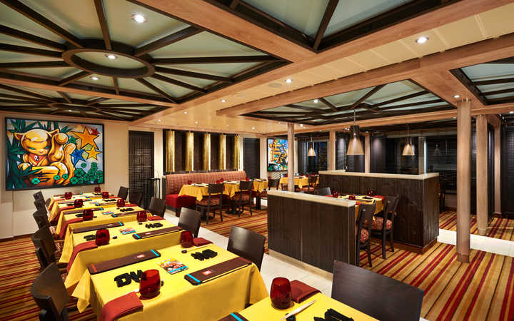 Bateau Carnival Vista