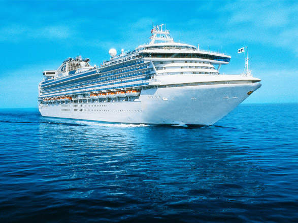 croisière Asie : Japon & Taiwan: Keelung, Ishigaki, Okinawa 