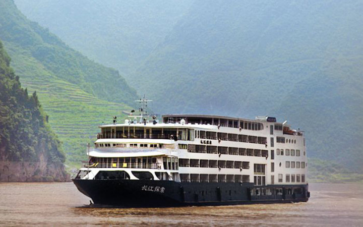 M/S Yangzi Explorer