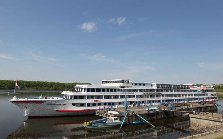 MS Rostropovitch (ou similaire)