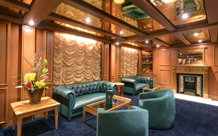 Bateau MSC Armonia