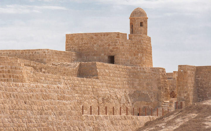 Bahrein