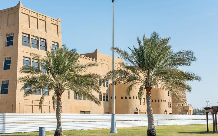 Arabie Saoudite (Dammam)