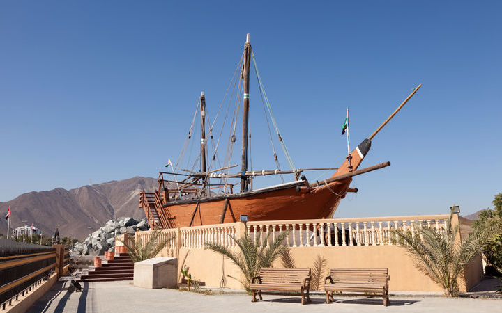 Emirats Arabes Unis (Khor Fakkan)