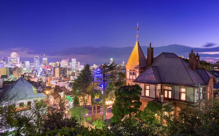 Japon (Kobe)