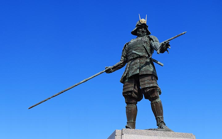 Japon (Kochi)