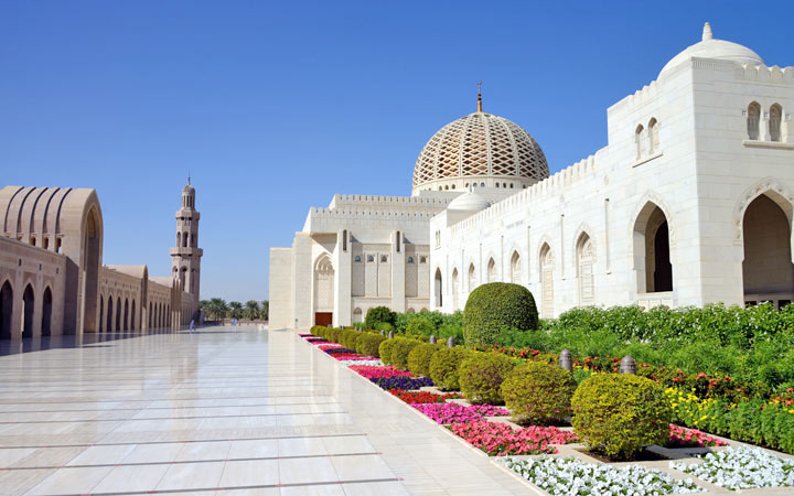 Oman (Mascate)