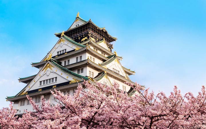 Japon (Osaka)