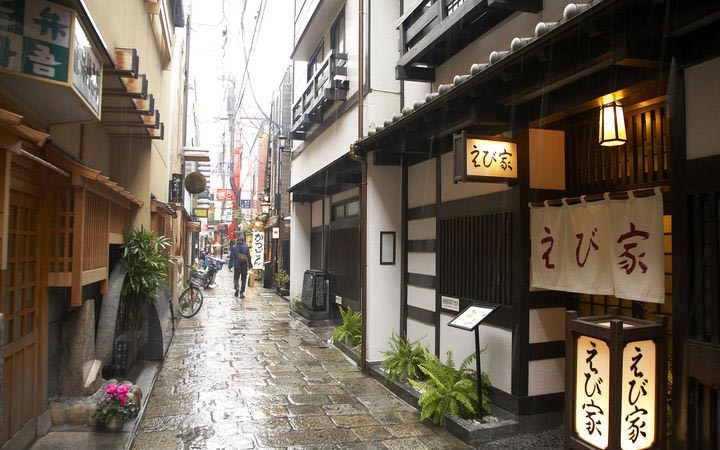 Japon (Osaka)